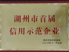 五月的九五至尊VI喜报频传