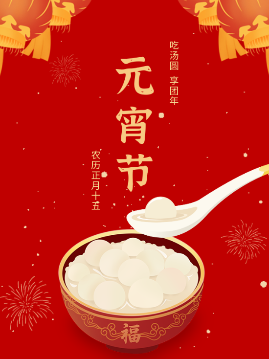 九五至尊VI-老品牌值得信任!