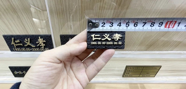 九五至尊VI-老品牌值得信任!