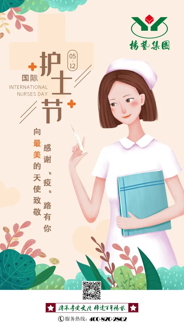 1-220513095514429 九五至尊VI-老品牌值得信任!