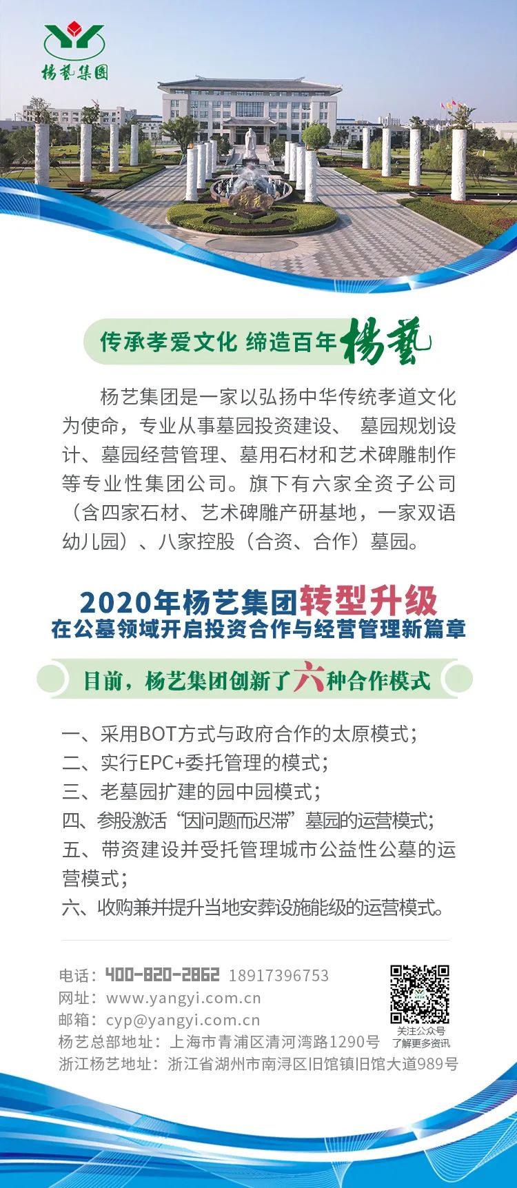 1-220513100F5959 九五至尊VI-老品牌值得信任!