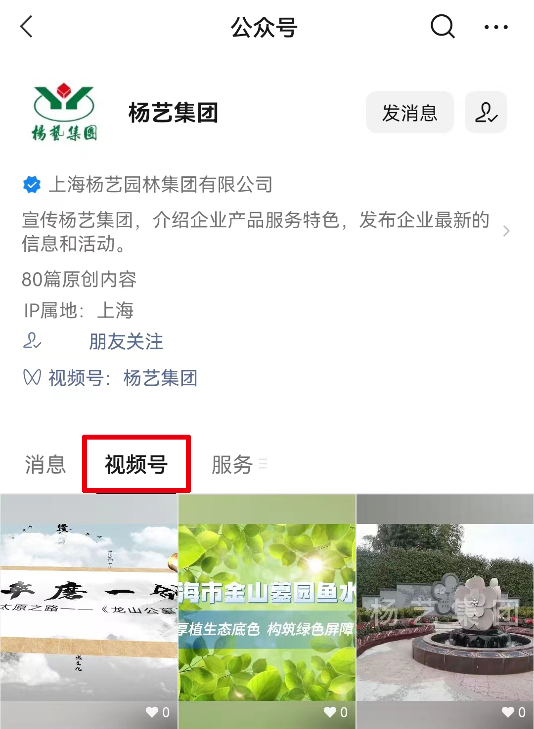 1-2206231034394E 九五至尊VI-老品牌值得信任!