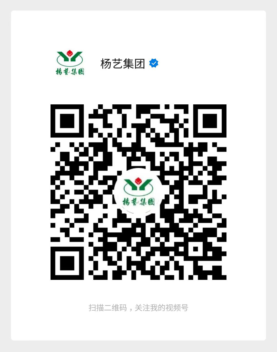 1-220623103512L4 九五至尊VI-老品牌值得信任!