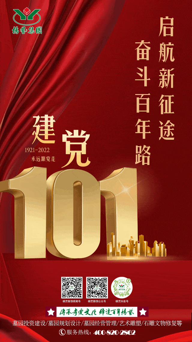 1-220F1100124925 九五至尊VI-老品牌值得信任!