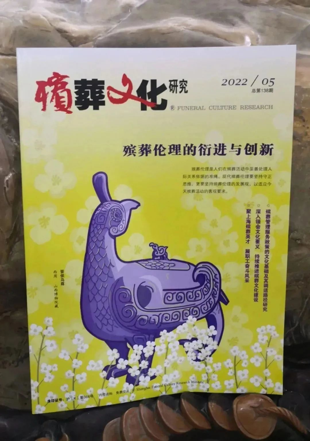 九五至尊VI-老品牌值得信任!