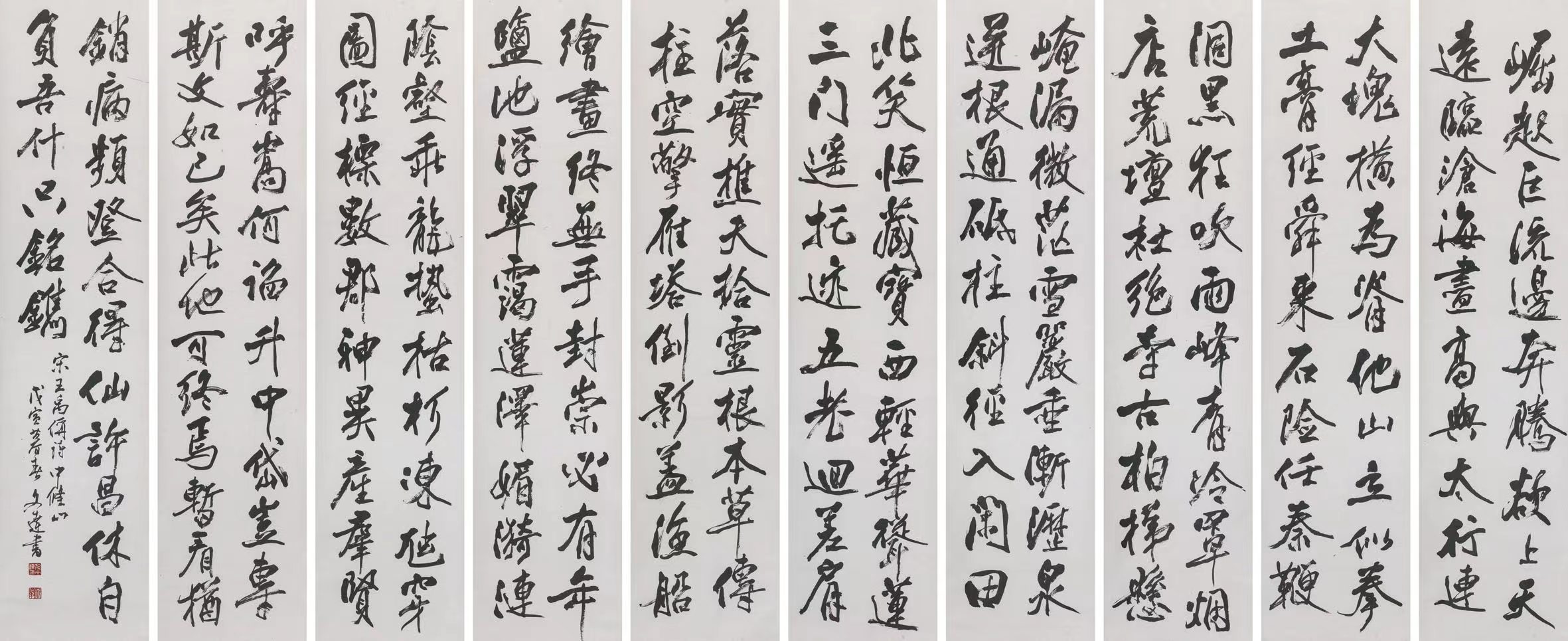 九五至尊VI-老品牌值得信任!