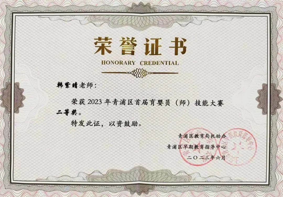 九五至尊VI-老品牌值得信任!
