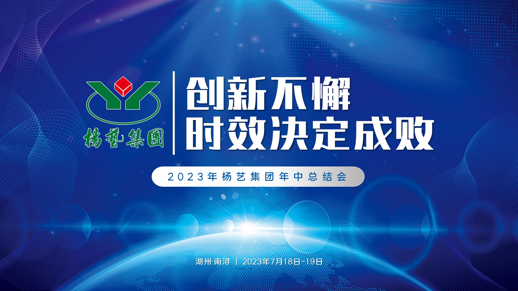 九五至尊VI-老品牌值得信任!