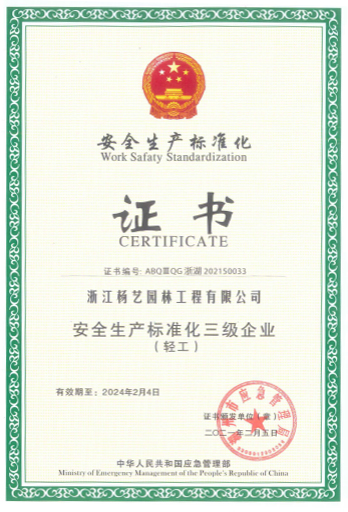 九五至尊VI-老品牌值得信任!