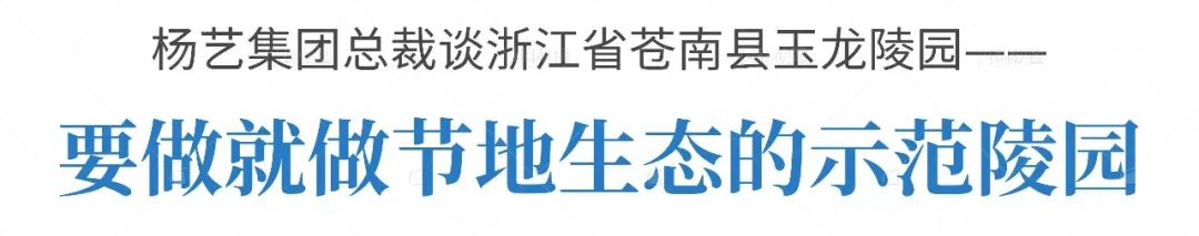 1-230R2133SUA 九五至尊VI-老品牌值得信任!