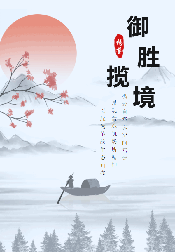 九五至尊VI-老品牌值得信任!
