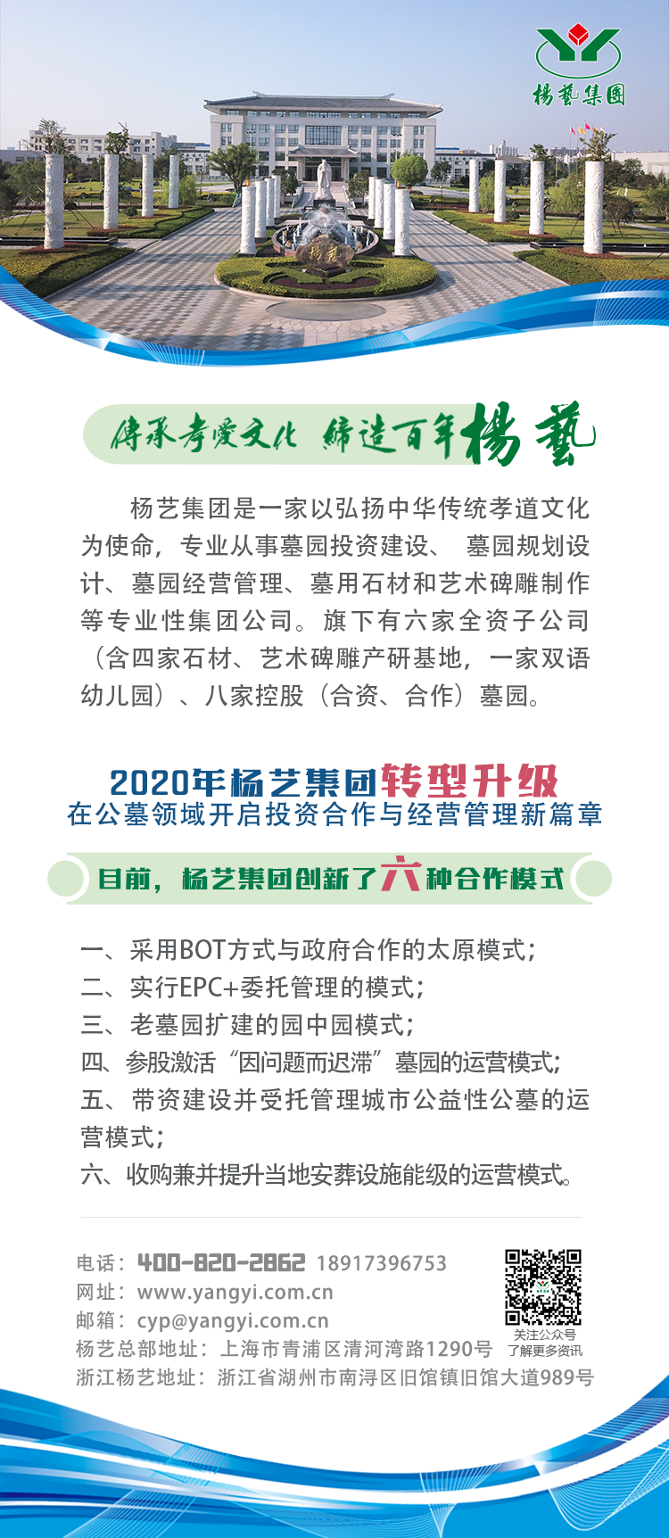 1-23092Q61610G4 九五至尊VI-老品牌值得信任!