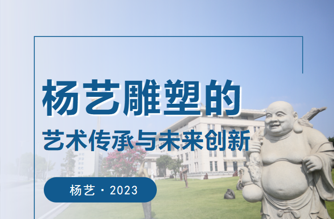 1-2310040Z5323N 九五至尊VI-老品牌值得信任!
