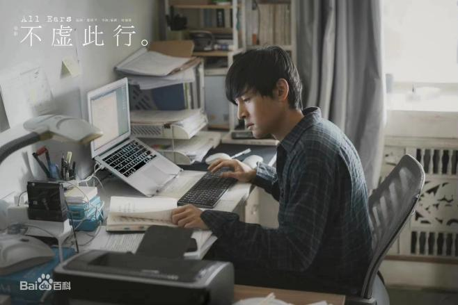 1-23110QA02V37 九五至尊VI-老品牌值得信任!