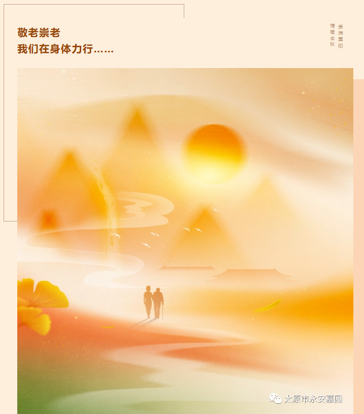 1-23111014121J93 九五至尊VI-老品牌值得信任!