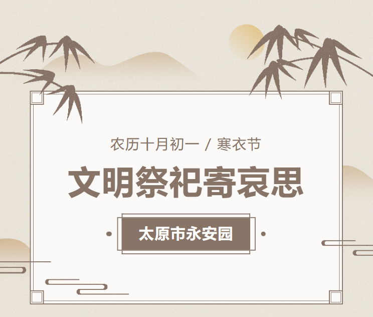 1-231110141T1106 九五至尊VI-老品牌值得信任!