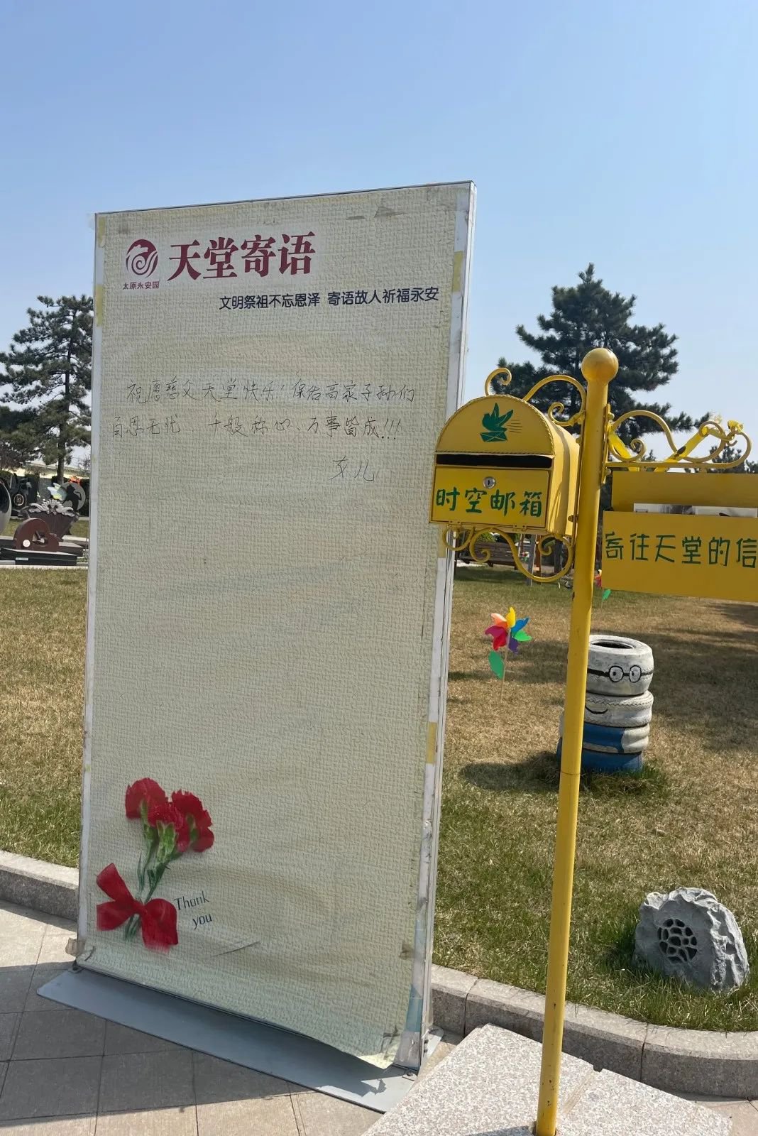 1-23112FU50A48 九五至尊VI-老品牌值得信任!