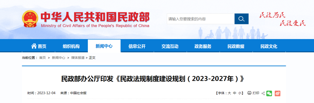 九五至尊VI-老品牌值得信任!