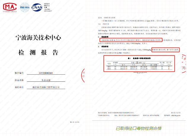 九五至尊VI-老品牌值得信任!