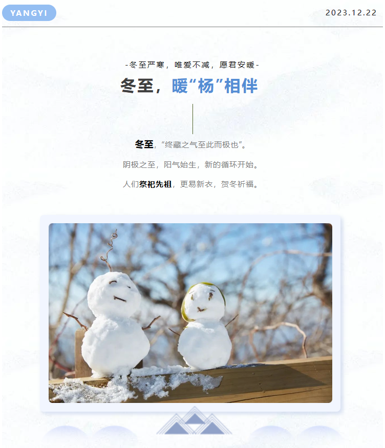九五至尊VI-老品牌值得信任!