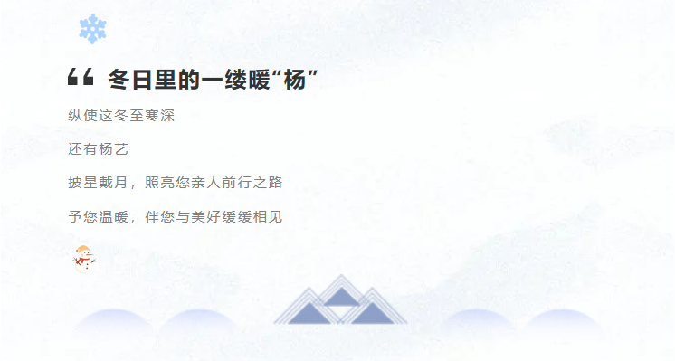 九五至尊VI-老品牌值得信任!