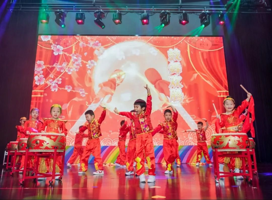 熹迎元旦，悦启新篇！