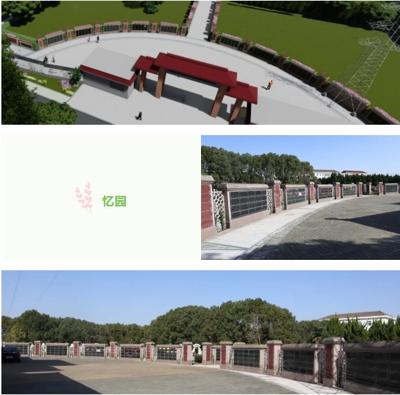 1-240130133604a4 九五至尊VI-老品牌值得信任!