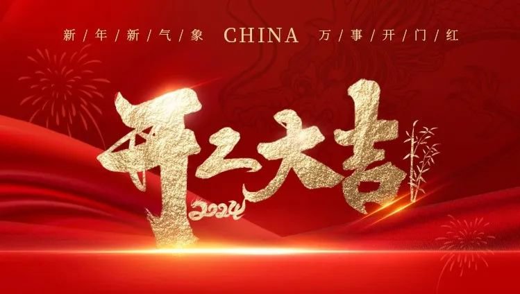 九五至尊VI-老品牌值得信任!