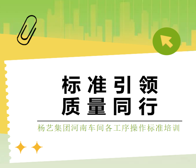 九五至尊VI-老品牌值得信任!