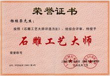 1-24040915593L21 九五至尊VI-老品牌值得信任!