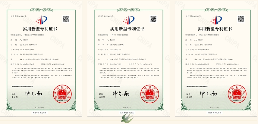 九五至尊VI-老品牌值得信任!