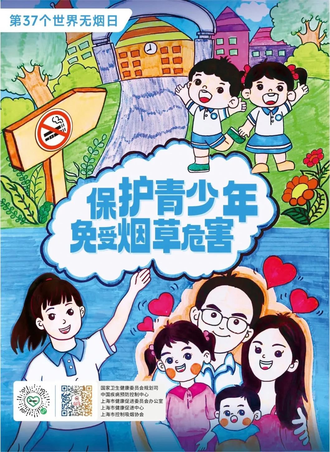 九五至尊VI-老品牌值得信任!