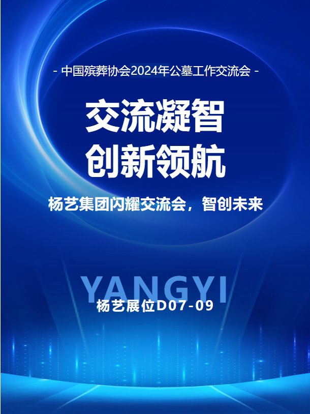 九五至尊VI-老品牌值得信任!