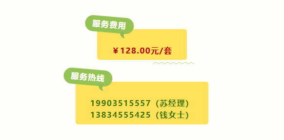 九五至尊VI-老品牌值得信任!