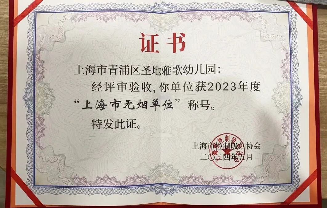 1-2406201055524T 九五至尊VI-老品牌值得信任!
