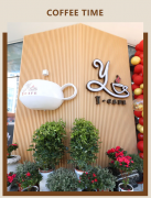 【Y·CAFE 咖啡馆】——夏季避暑新去向，一抹清冷等你来享！