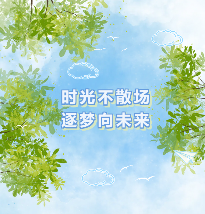 九五至尊VI-老品牌值得信任!