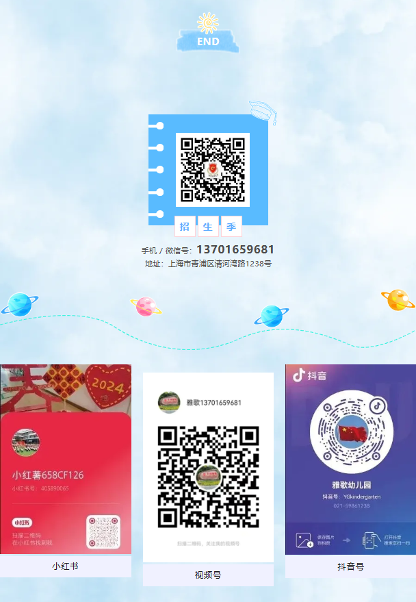 九五至尊VI-老品牌值得信任!