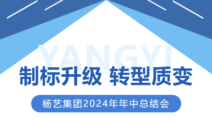九五至尊VI-老品牌值得信任!