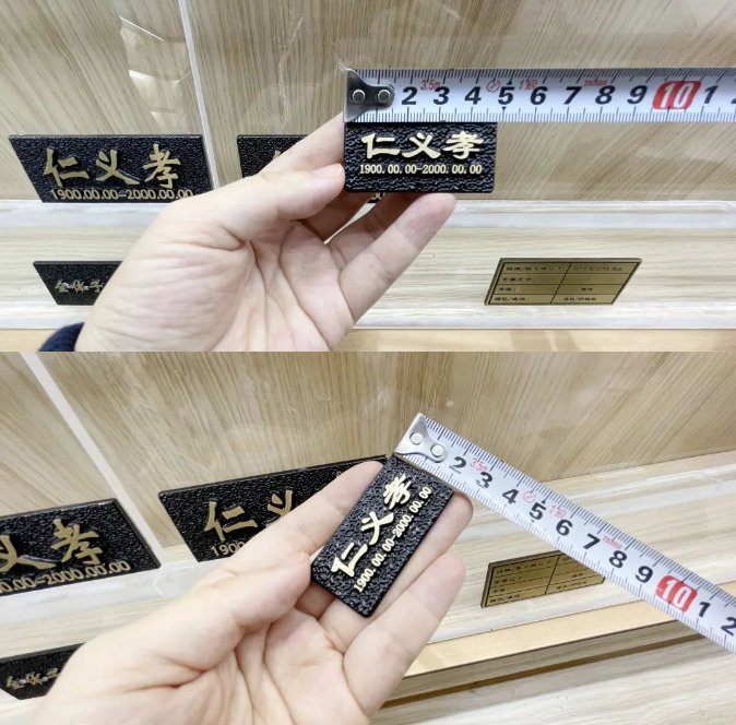 1-240R116461Q51 九五至尊VI-老品牌值得信任!