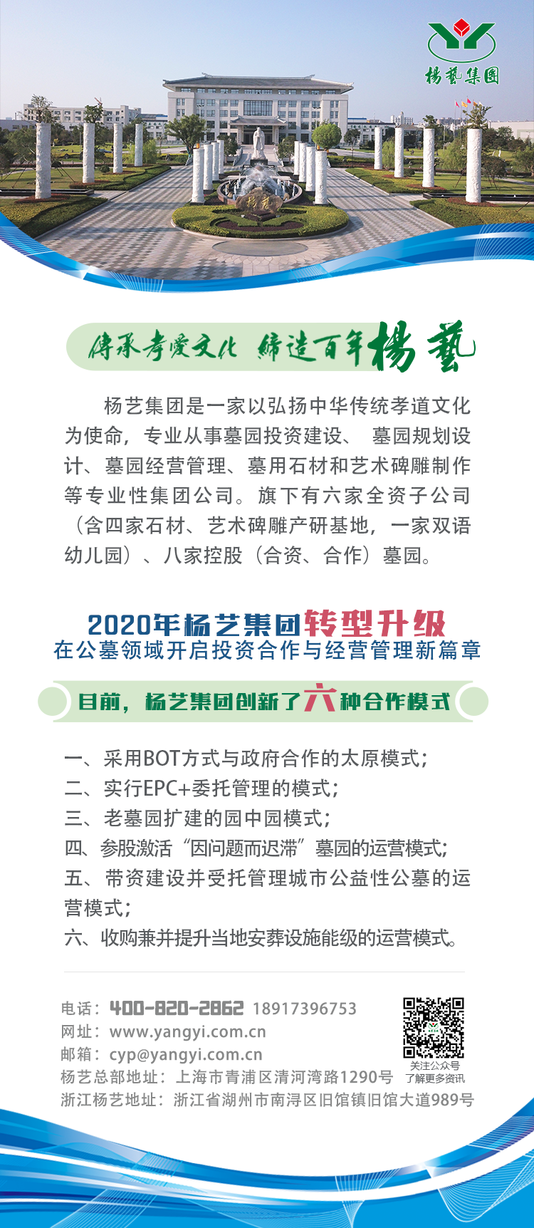 1-240R1164I5200 九五至尊VI-老品牌值得信任!