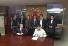 政企携手，共绘呼和浩特殡葬事业新篇章