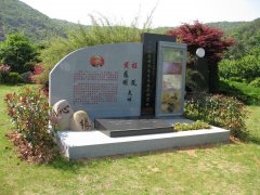 艺融中西，碑载千秋：留想程及先生的艺术之旅