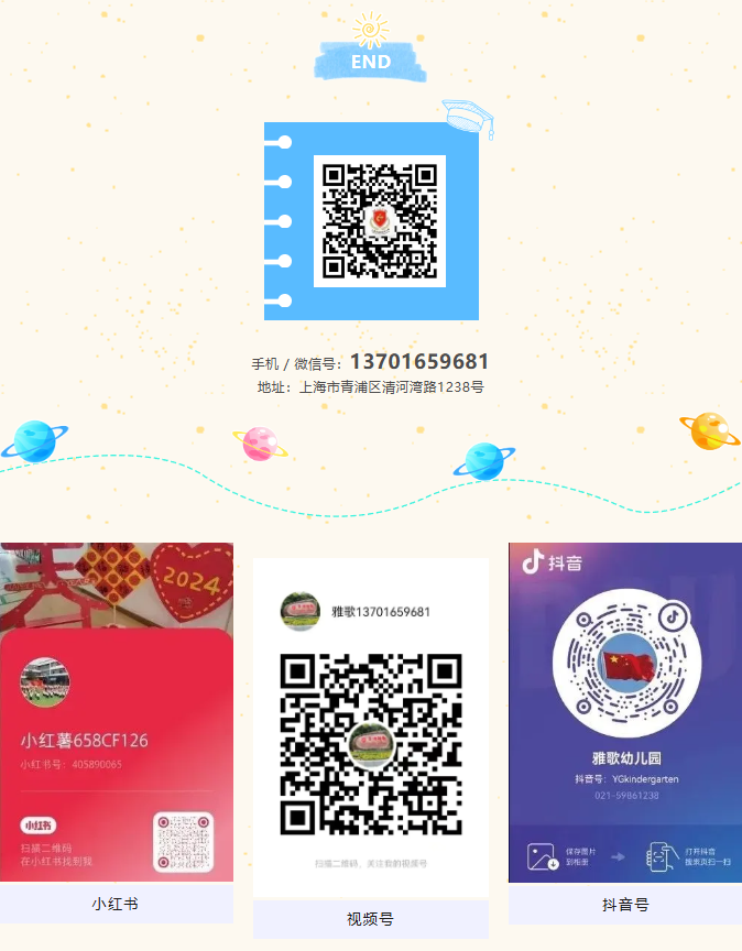 九五至尊VI-老品牌值得信任!