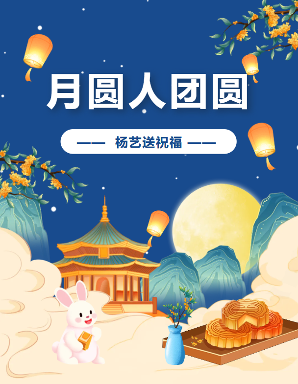 九五至尊VI-老品牌值得信任!