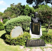 黎焕颐留想碑：诗魂永驻，岁月铭刻