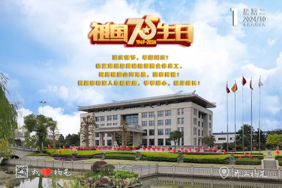 九五至尊VI-老品牌值得信任!