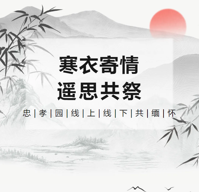 1-24110116153T53 九五至尊VI-老品牌值得信任!