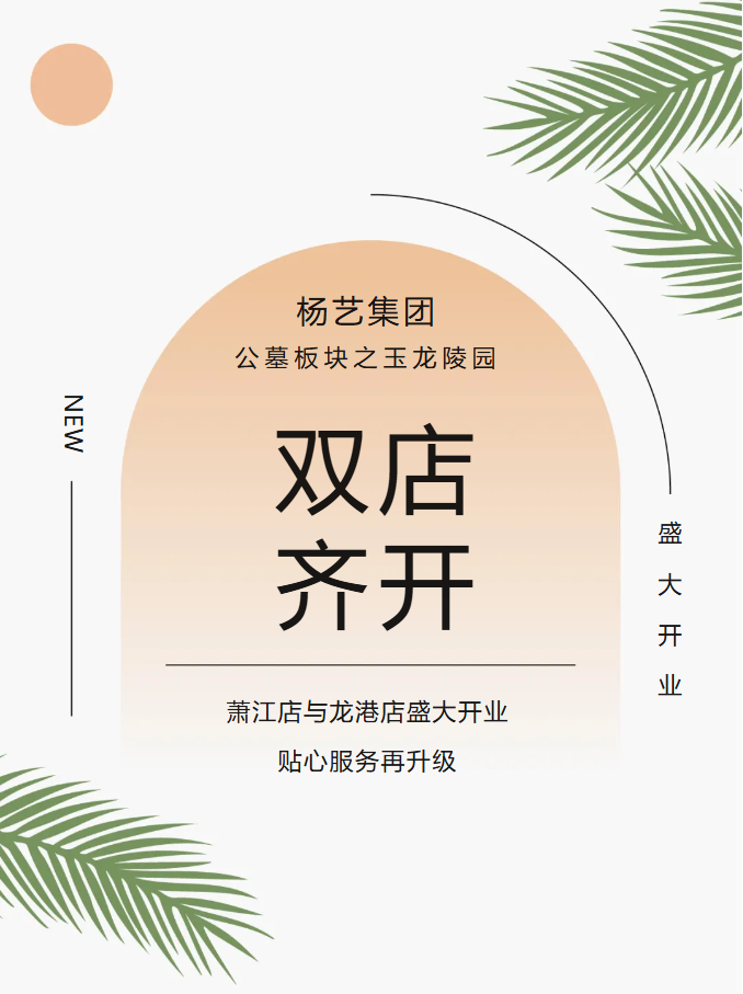 九五至尊VI-老品牌值得信任!