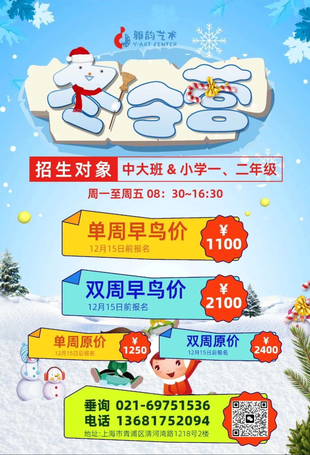 九五至尊VI-老品牌值得信任!